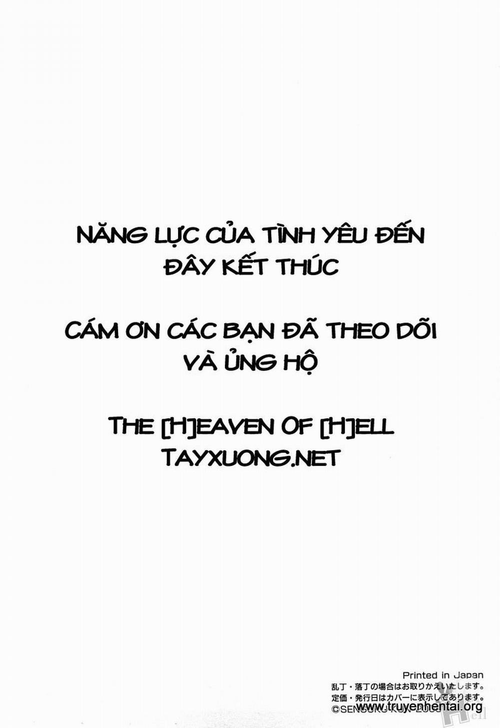 Pretty Cool 9 END trang 47