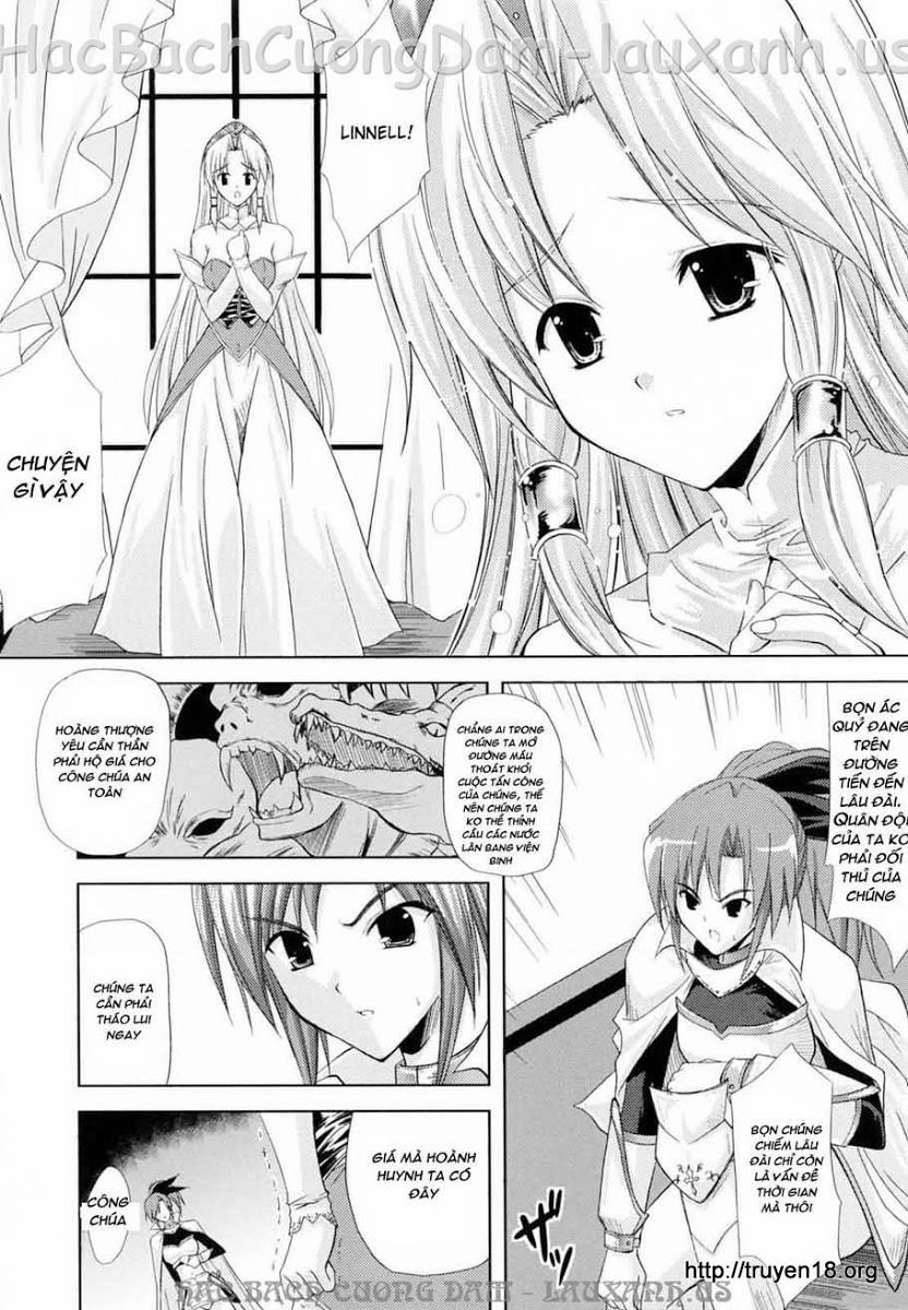 PRINCESS FORCE 1 trang 1