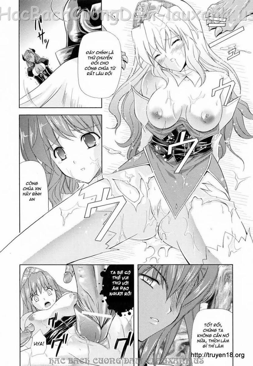 PRINCESS FORCE 1 trang 13