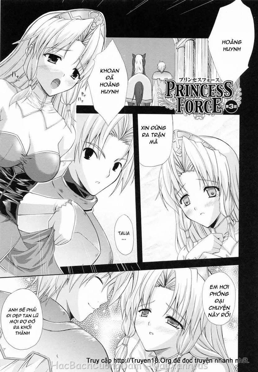 PRINCESS FORCE 3 trang 0