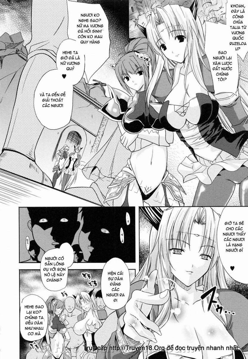 PRINCESS FORCE 6 [end] trang 17