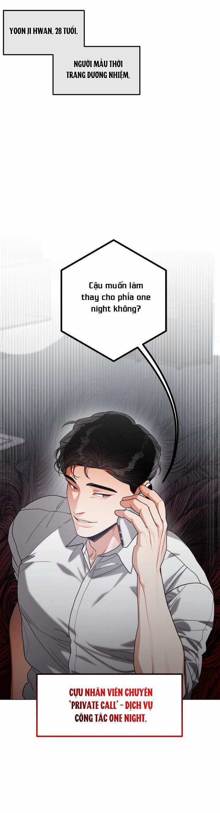 Private Call 1 trang 10