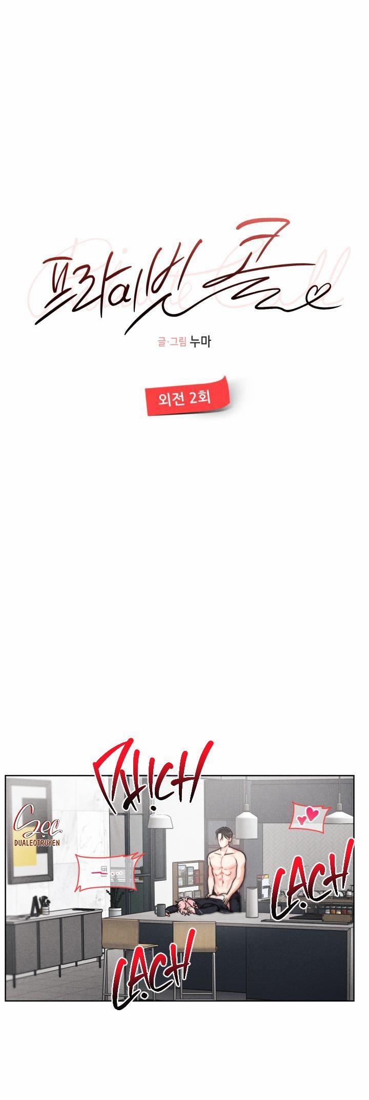 Private Call 10.2 trang 12