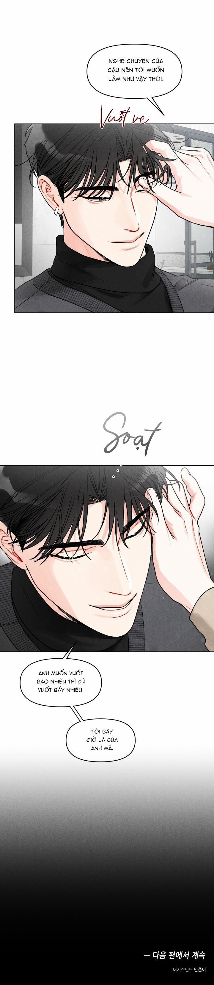 Private Call 13 trang 31