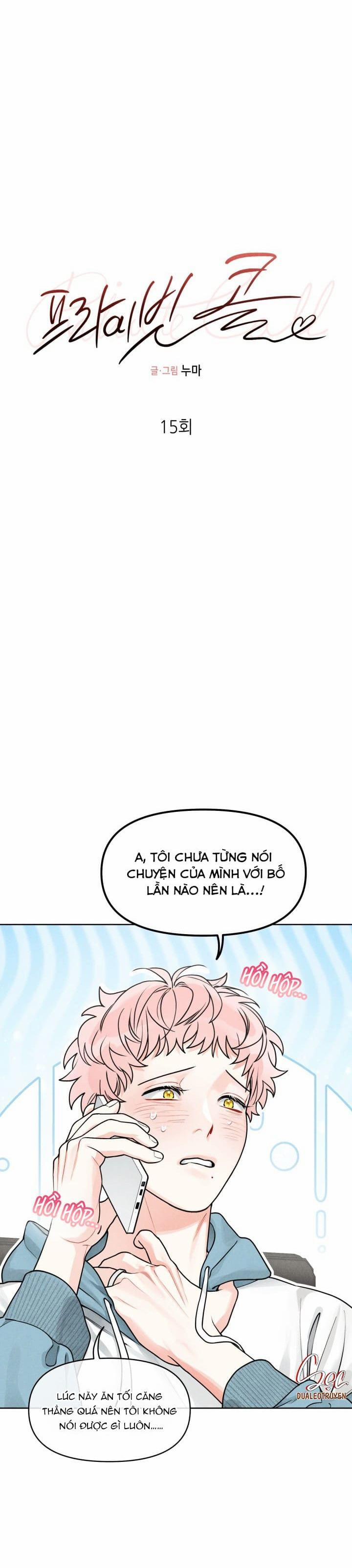 Private Call 15 trang 4