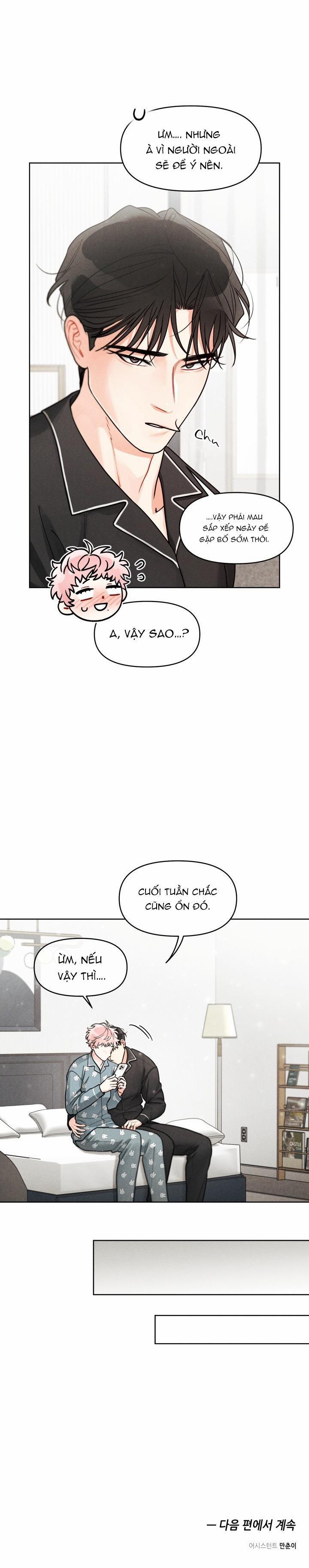 Private Call 16 trang 32