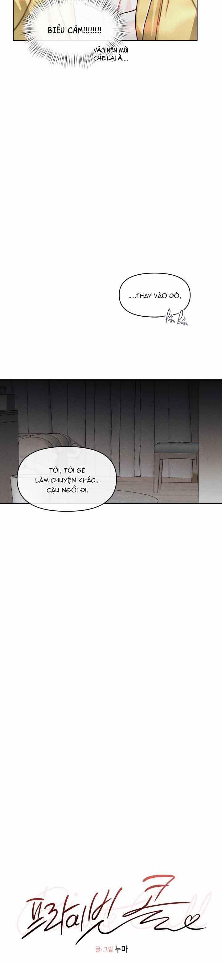 Private Call 18 trang 5