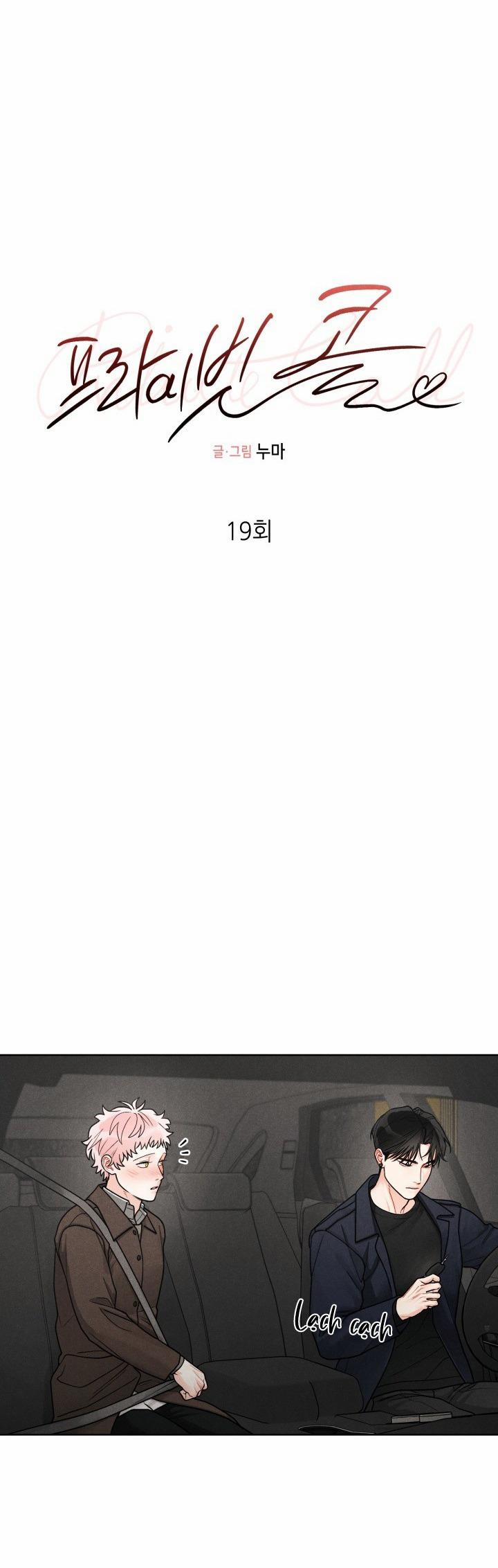 Private Call 19 trang 7