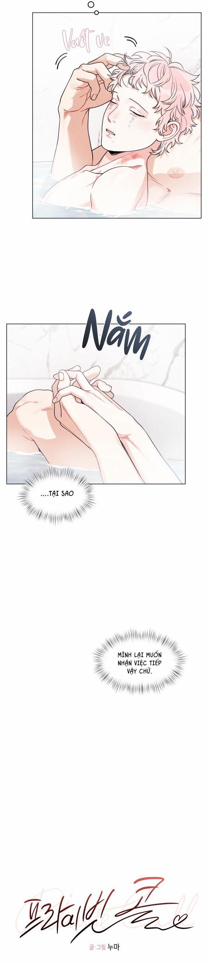 Private Call 3 trang 6