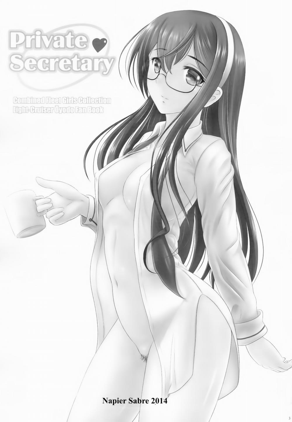 Private Secretary (Kancolle) Oneshot trang 1