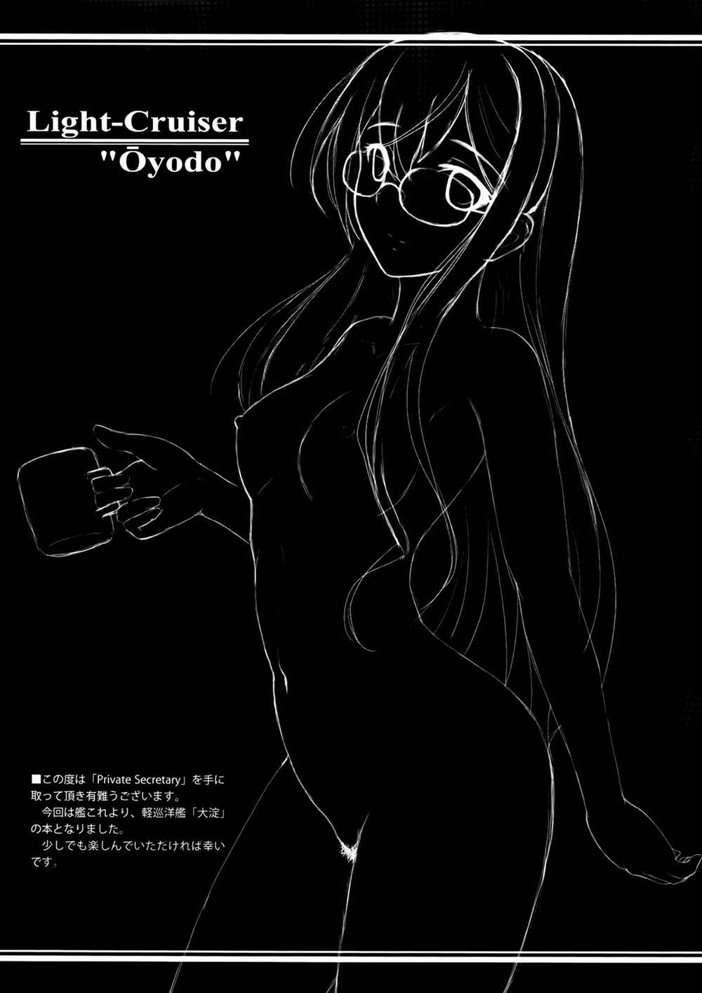 Private Secretary (Kancolle) Oneshot trang 2