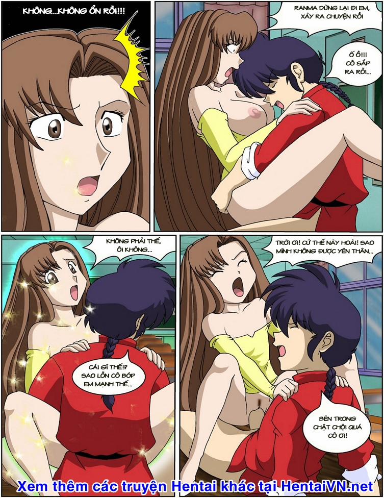 Private Tutor Hinako (Ranma 1/2) Oneshot [Full Color] trang 30