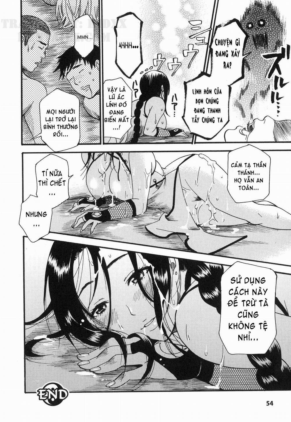 Prized Masochist 3 trang 17