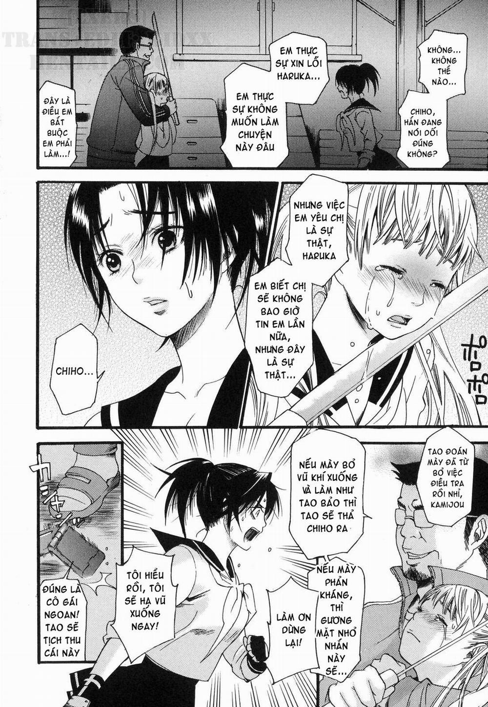 Prized Masochist 5 trang 3