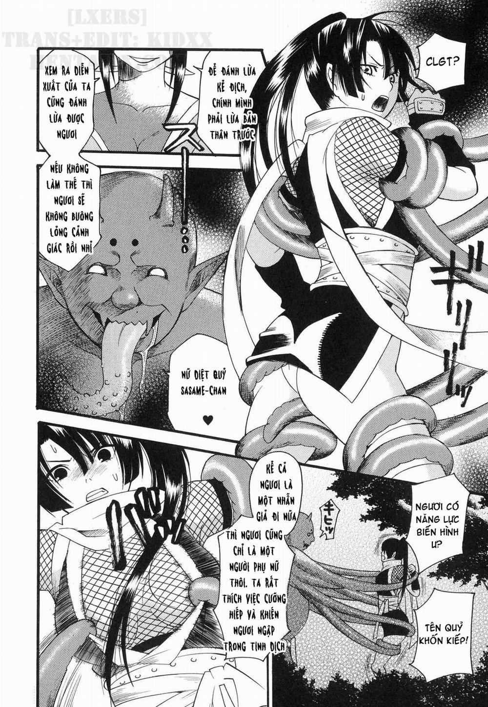 Prized Masochist 7 trang 3