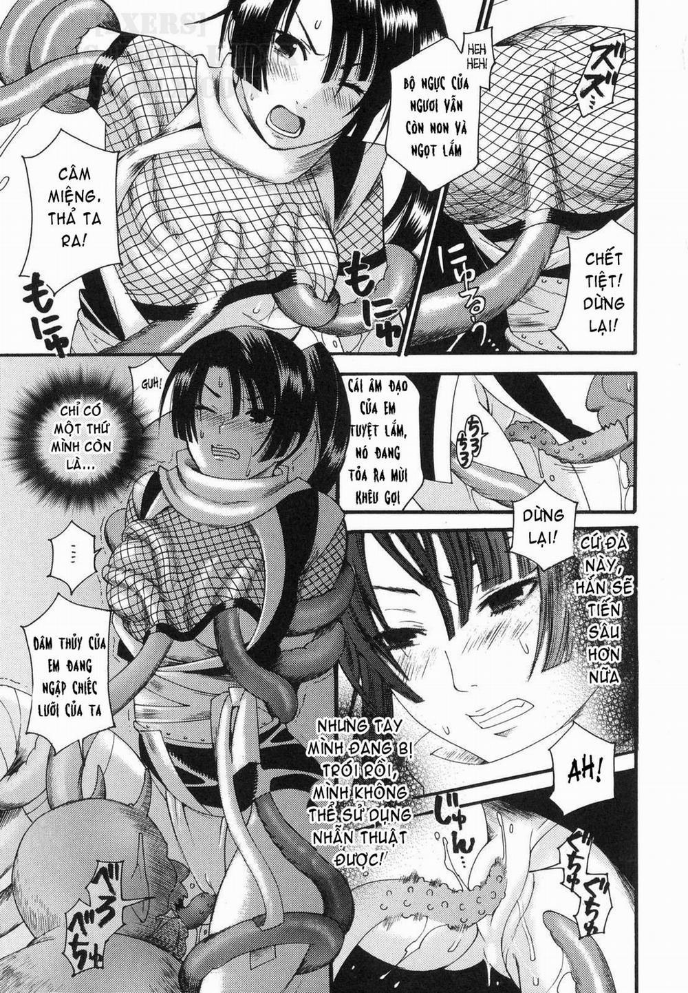 Prized Masochist 7 trang 4