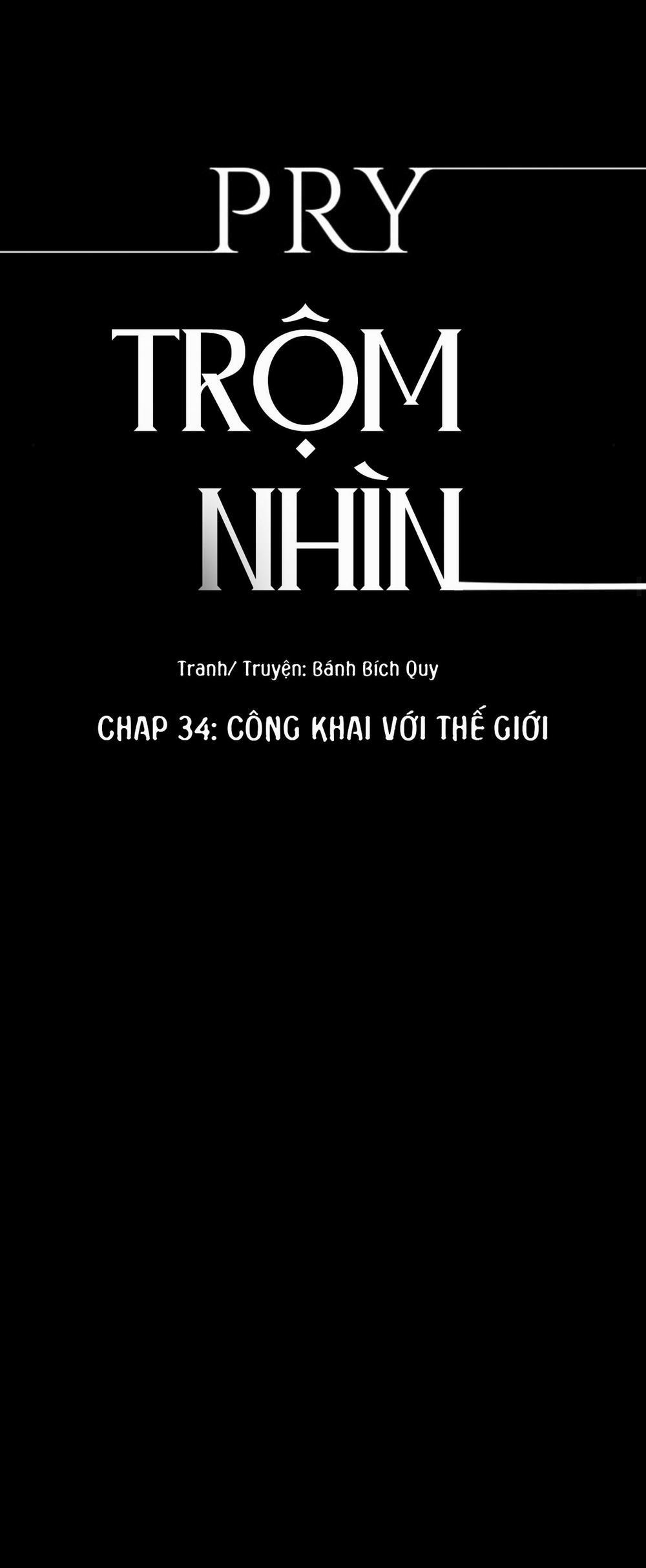 PRY (Trộm Nhìn) -END 34 trang 6