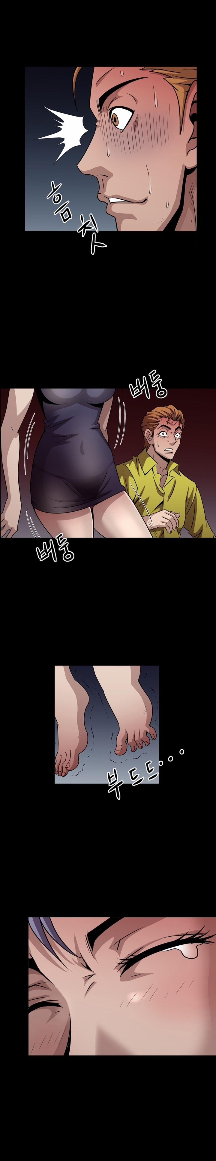 Psychometry 13 trang 19