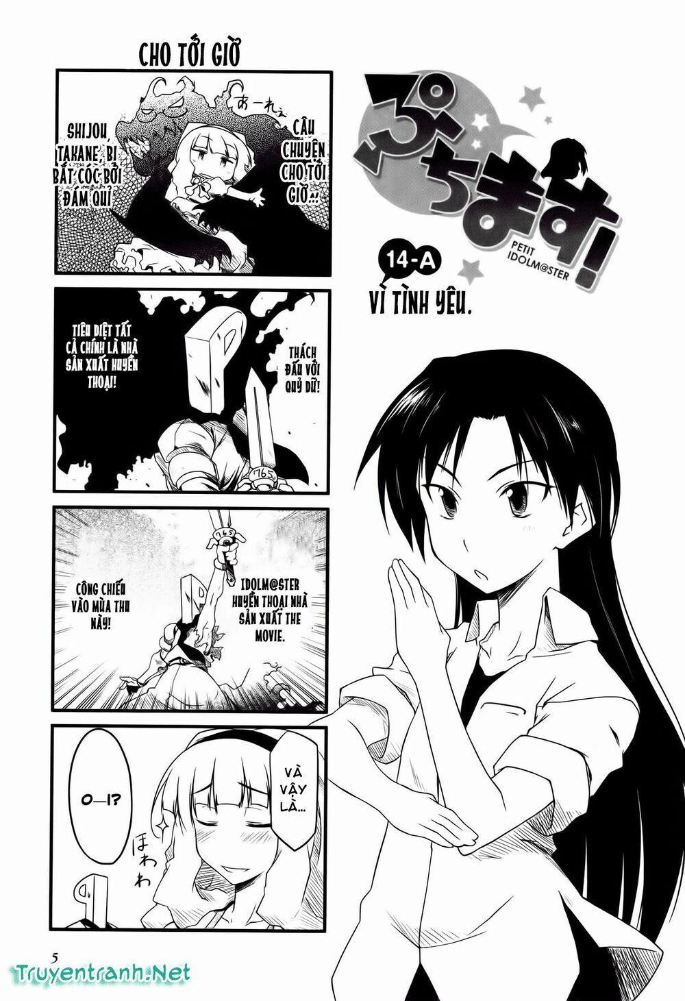 Puchimasu! 14.1 trang 1