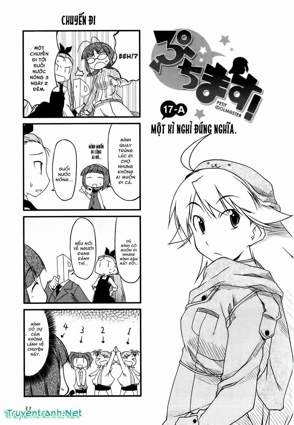 Puchimasu! 17.1 trang 1