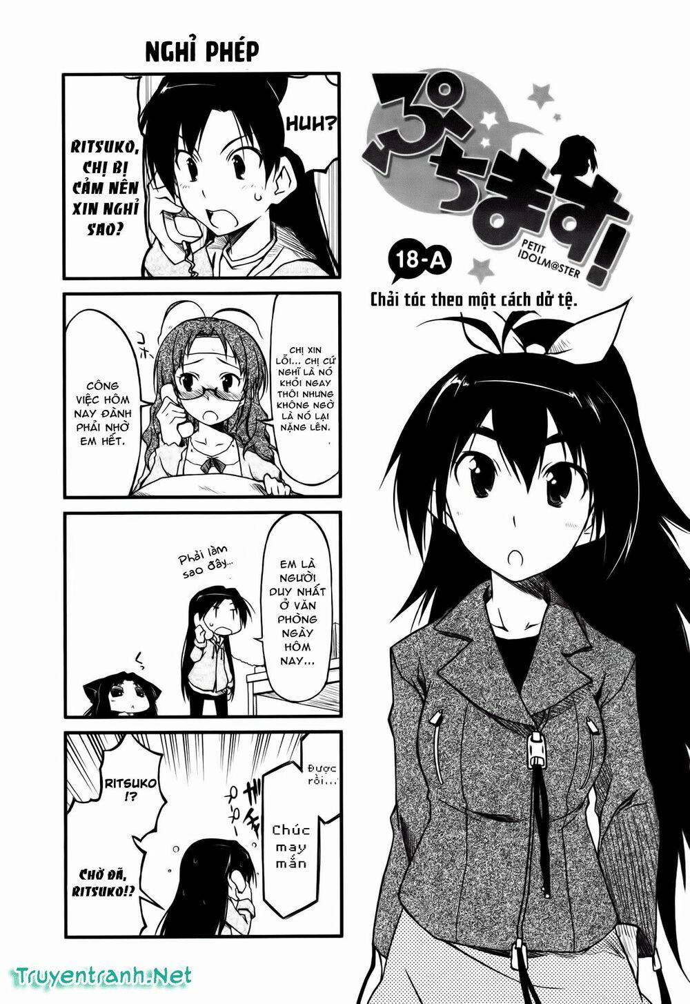 Puchimasu! 18.1 trang 1