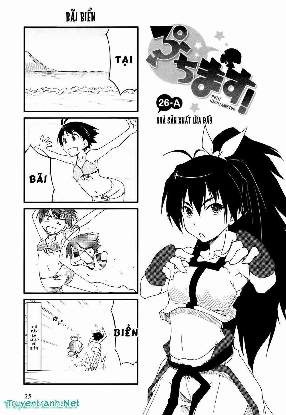 Puchimasu! 26.1 trang 1