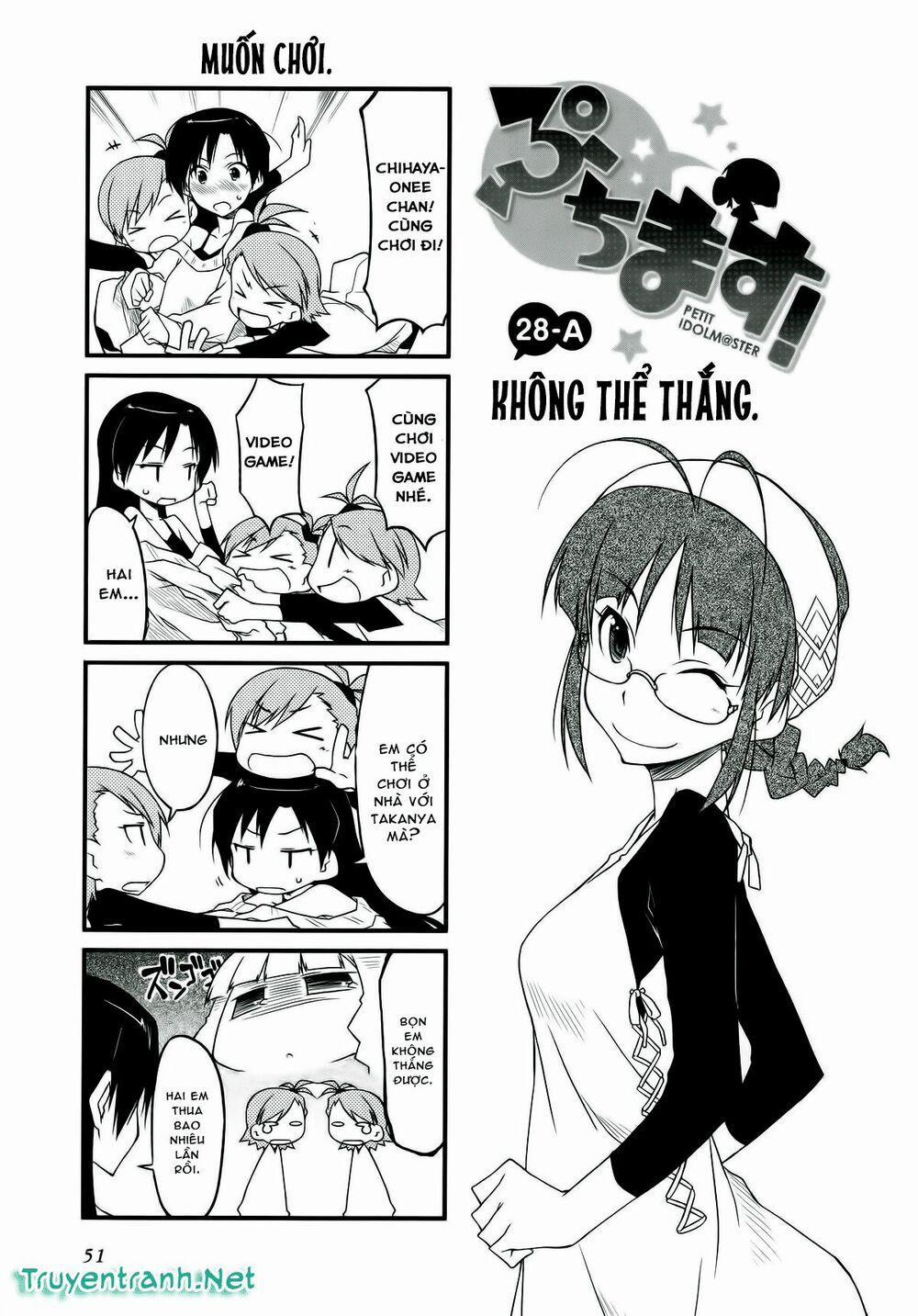 Puchimasu! 28.1 trang 1