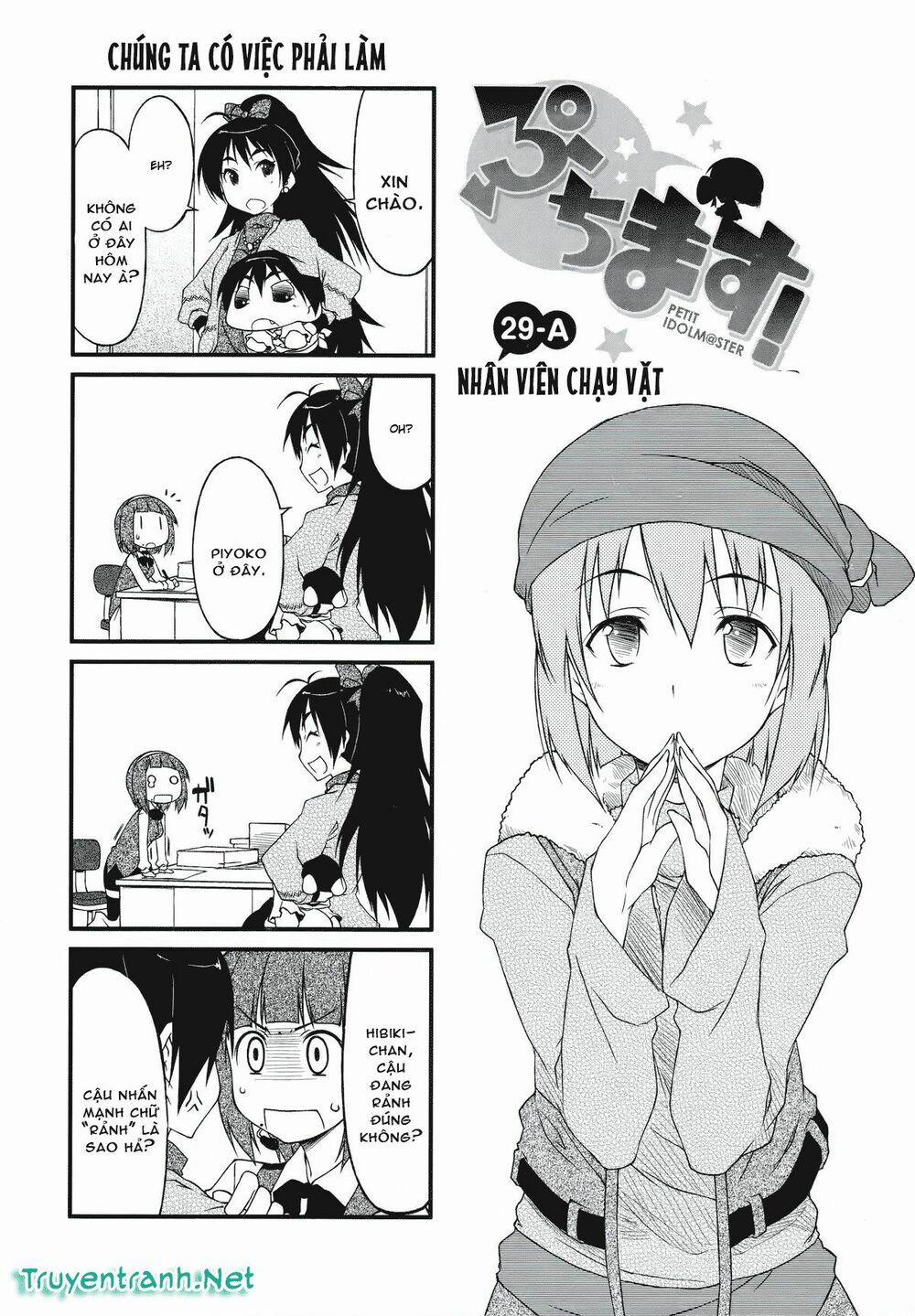 Puchimasu! 29.1 trang 1