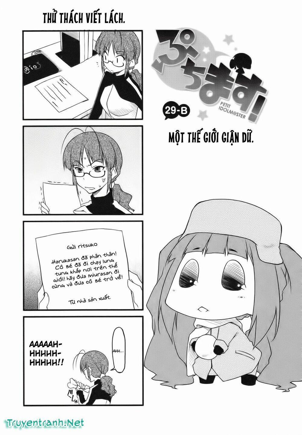 Puchimasu! 29.2 trang 1
