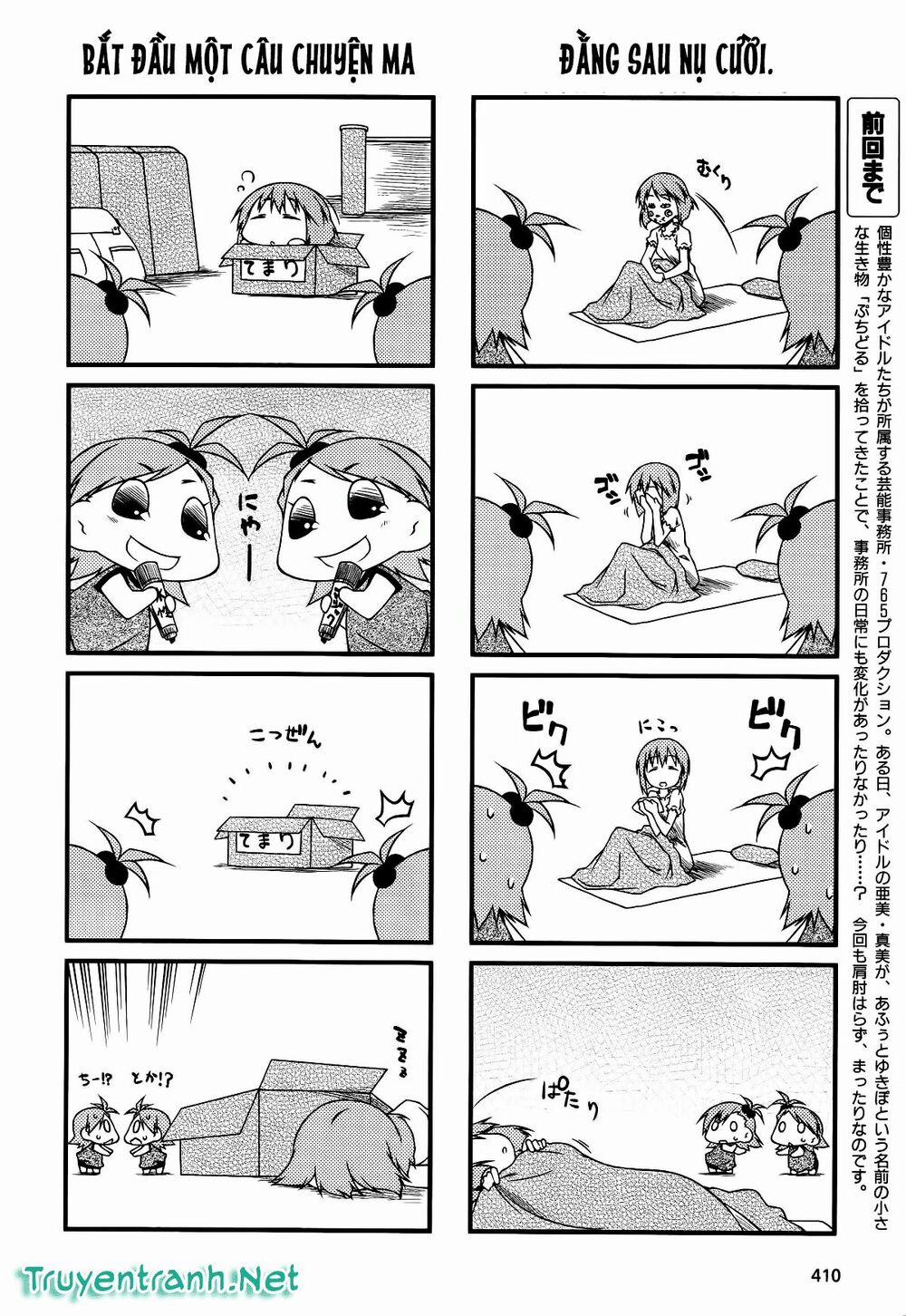 Puchimasu! 38.2 trang 2