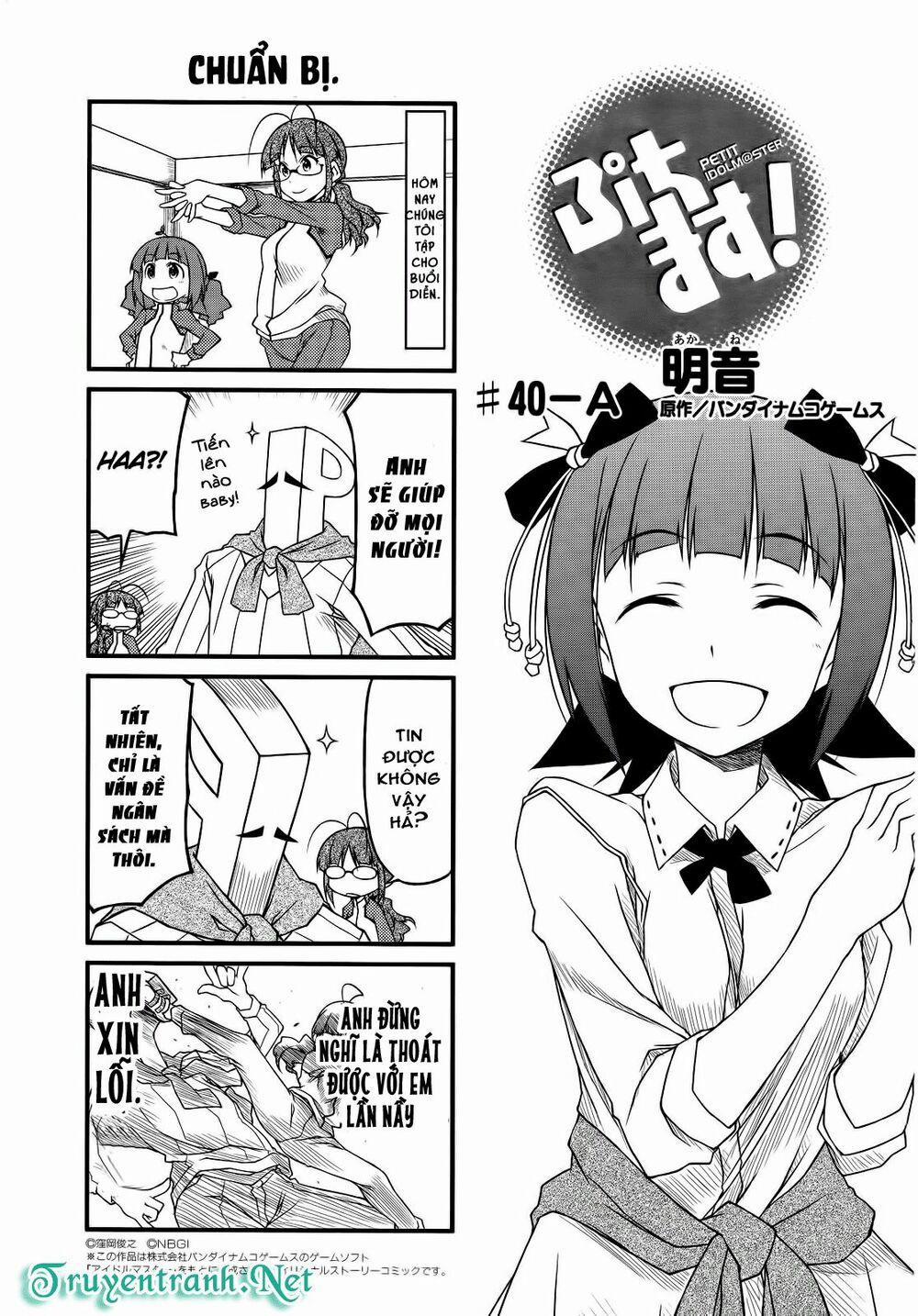 Puchimasu! 40.1 trang 1