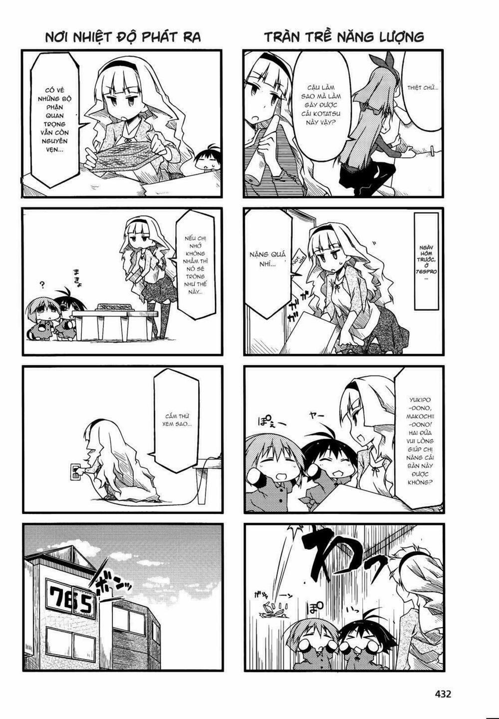 Puchimasu! 41 trang 7