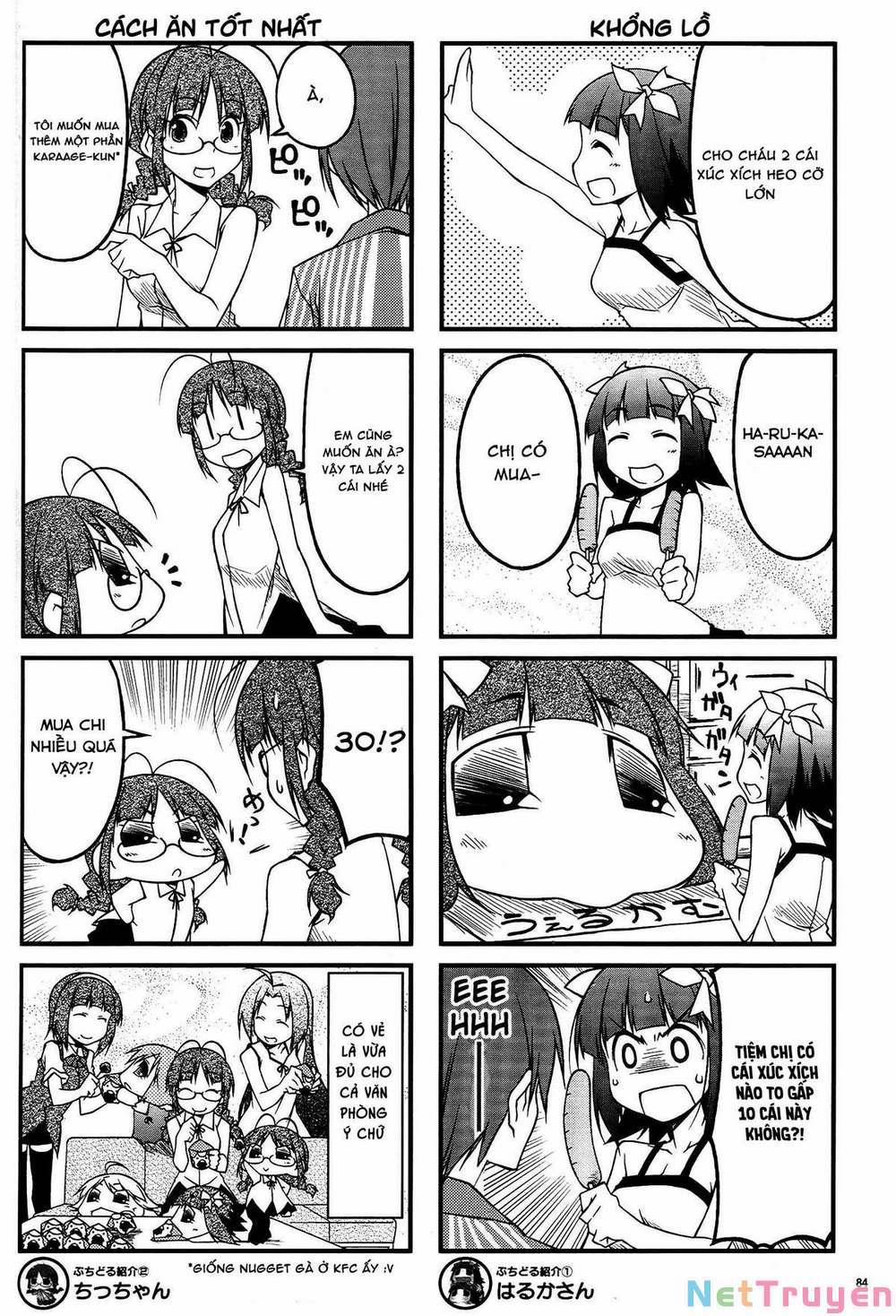 Puchimasu! 43.1 trang 1