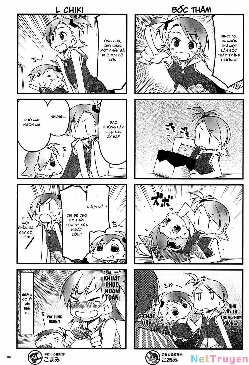 Puchimasu! 43.1 trang 6