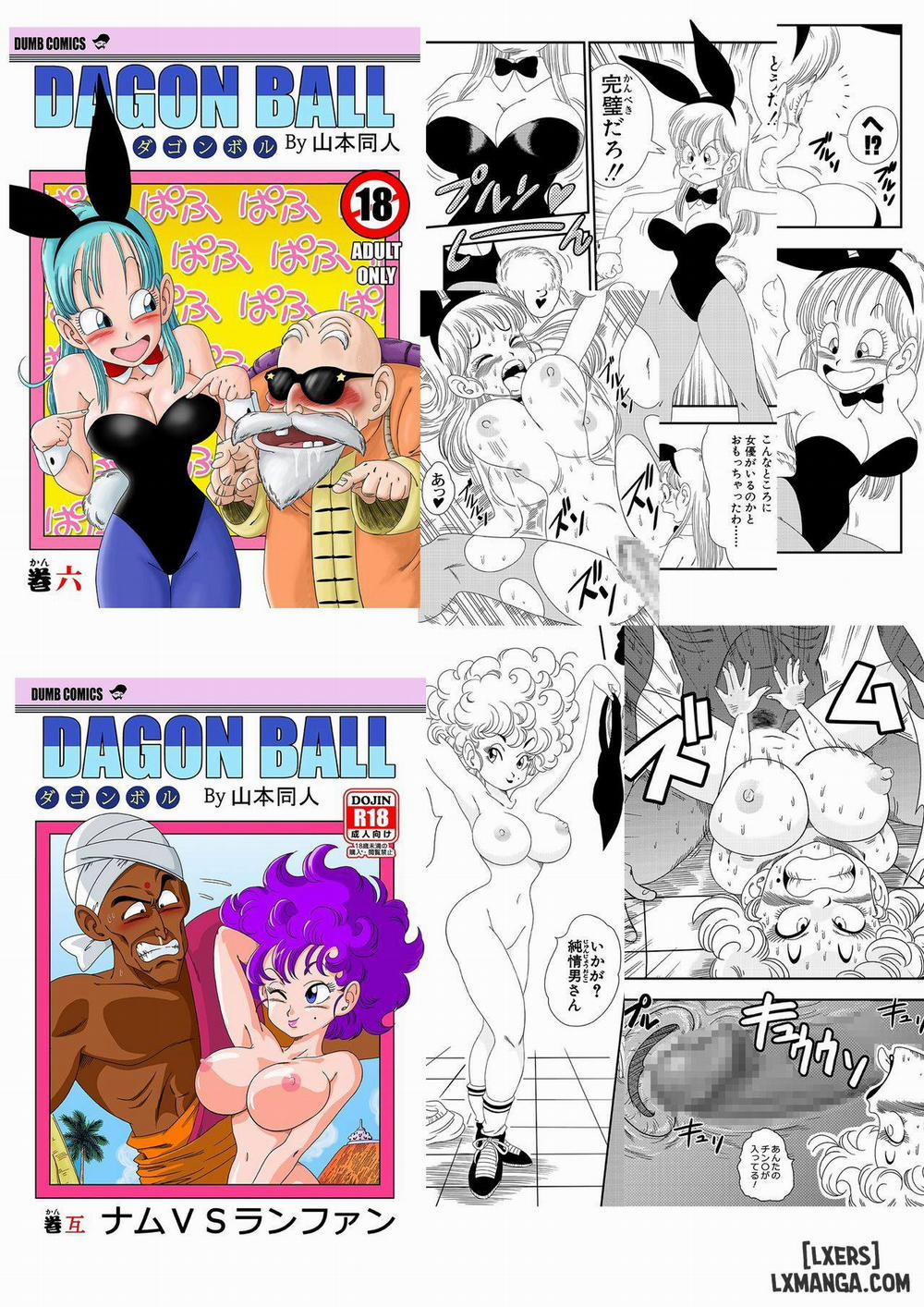 Punishment in Pilaf's Castle Oneshot trang 20