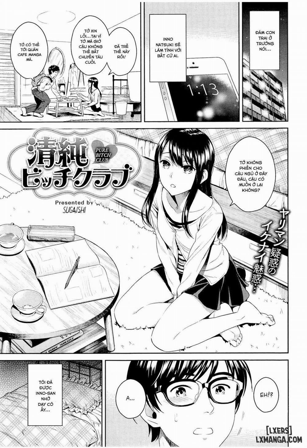 Pure Bitch Club Oneshot trang 0