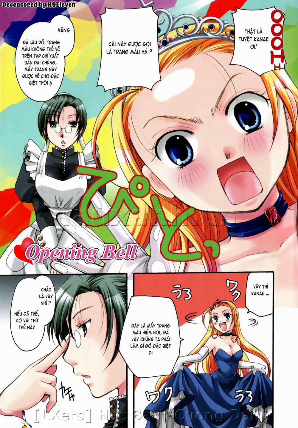 Puri Puro Princess 1 trang 7