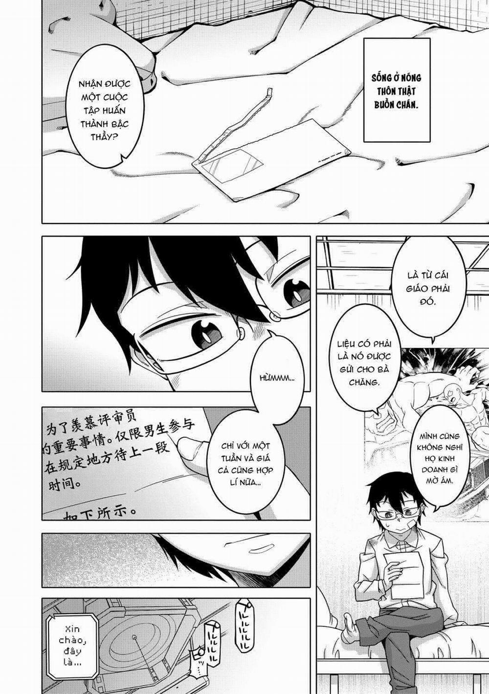 Quá trình trở thành giáo chủ 1 trang 7