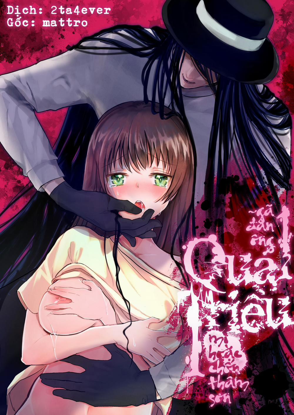 Quái Triều ~Gã đàn ông Mị hoặc chốn Thâm sơn~ Ma michael jackson trang 1