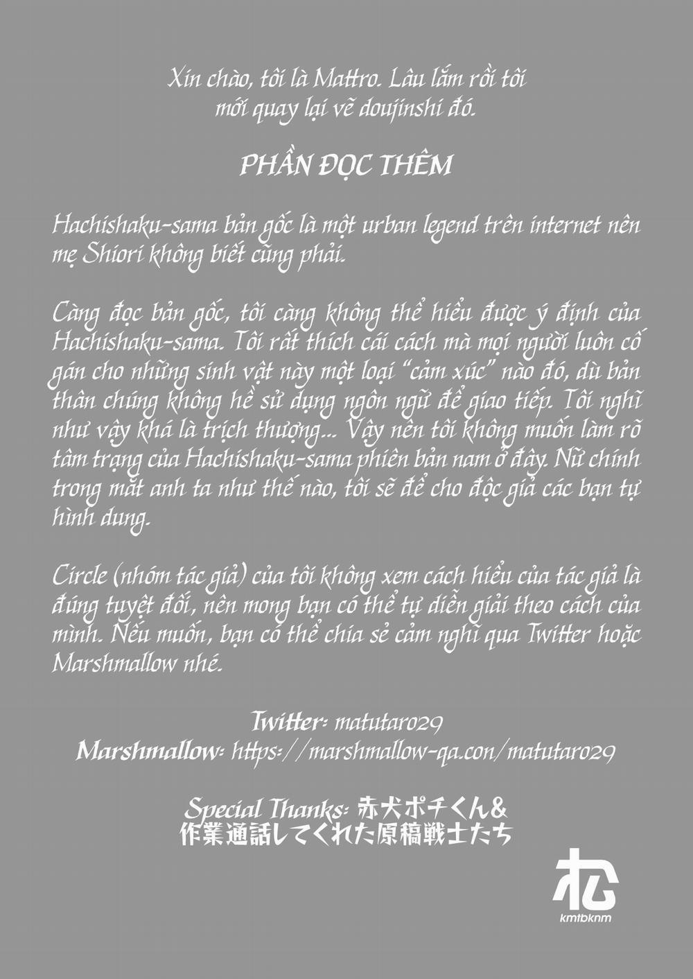 Quái Triều ~Gã đàn ông Mị hoặc chốn Thâm sơn~ Ma michael jackson trang 43