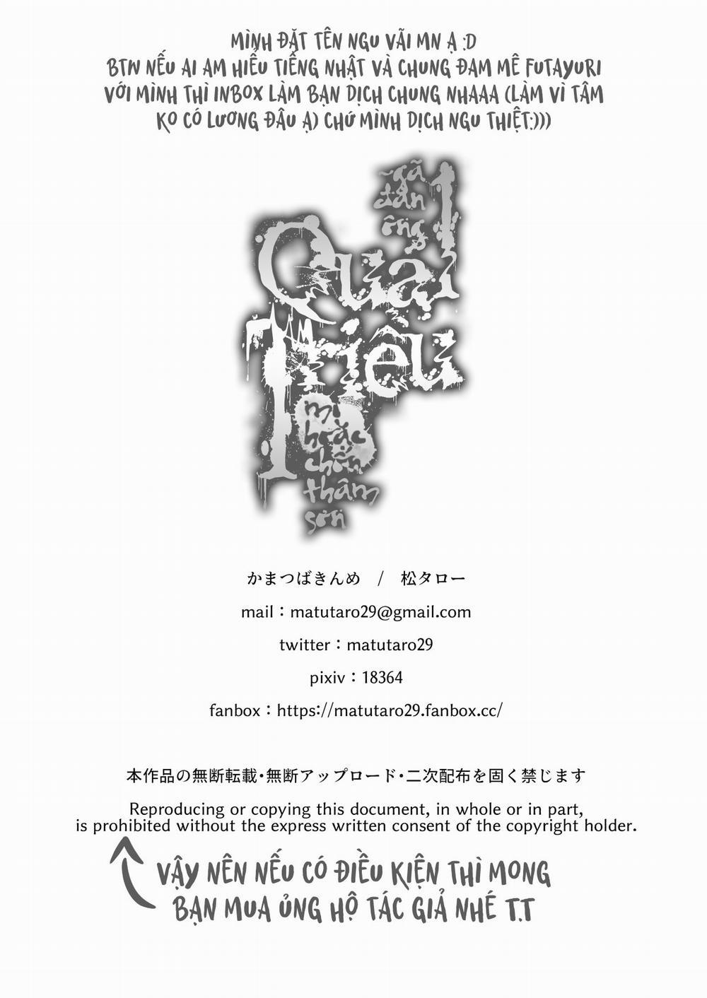 Quái Triều ~Gã đàn ông Mị hoặc chốn Thâm sơn~ Ma michael jackson trang 44