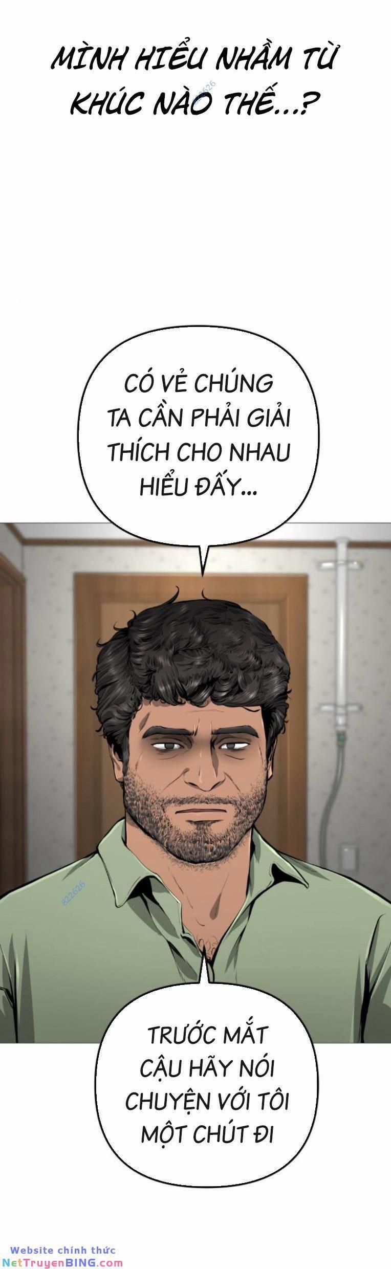 Quán Ăn Ngon 24 trang 12