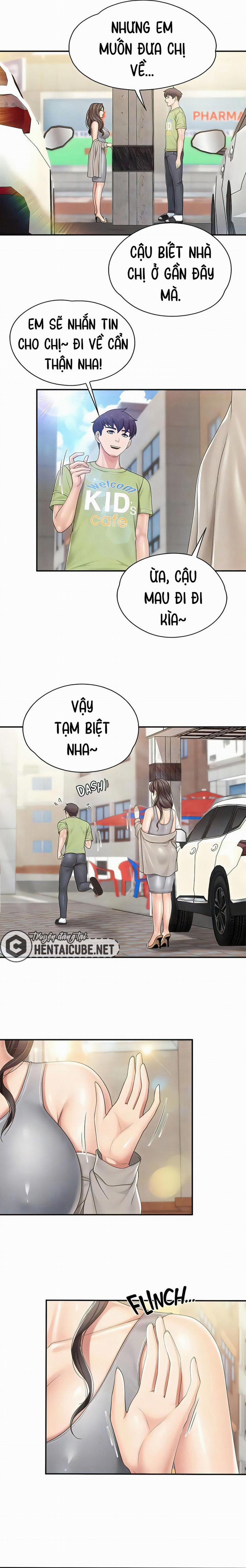 Quán cafe - MILF 73 trang 13