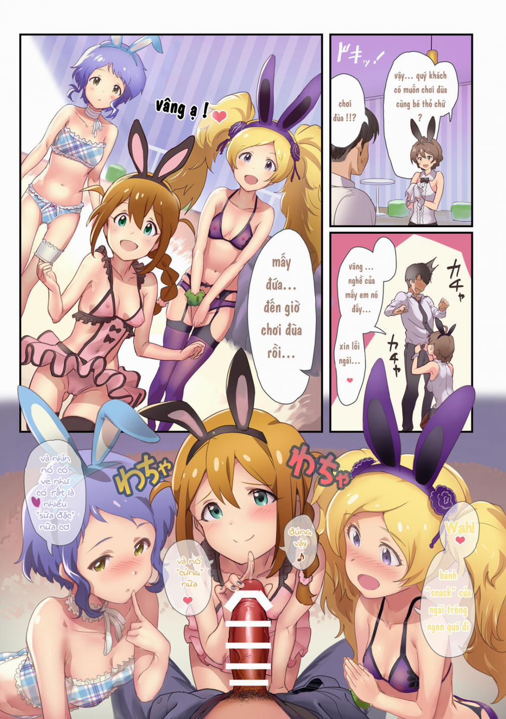 Quán Coffee Thỏ (THE iDOLM@STER: Million Live!) Oneshot trang 5