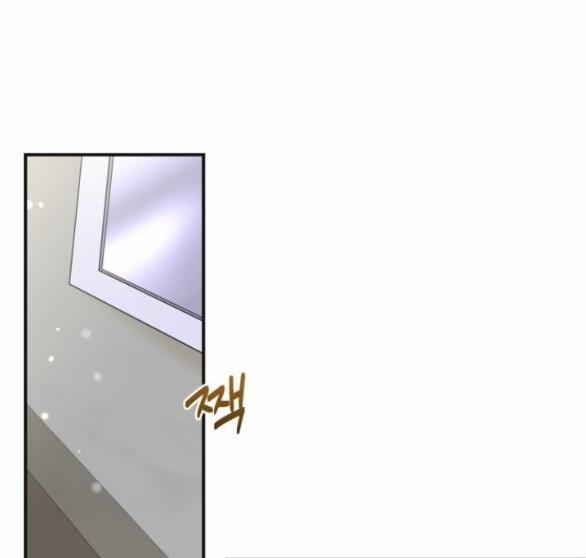 Quan Hệ Hôn Nhân 4.2 trang 44