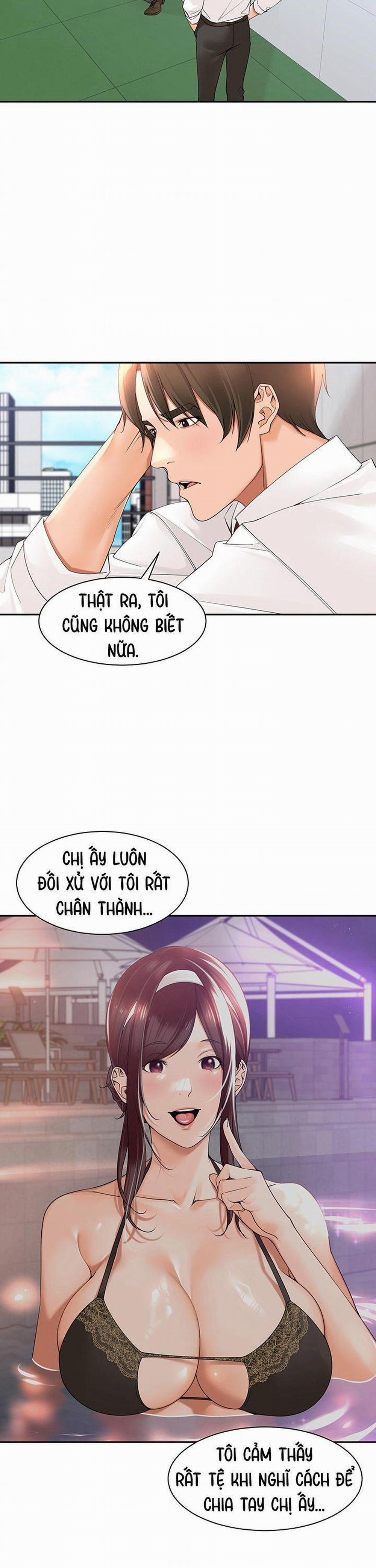 Quản lý à, mắng tôi nữa đi! 22 trang 1