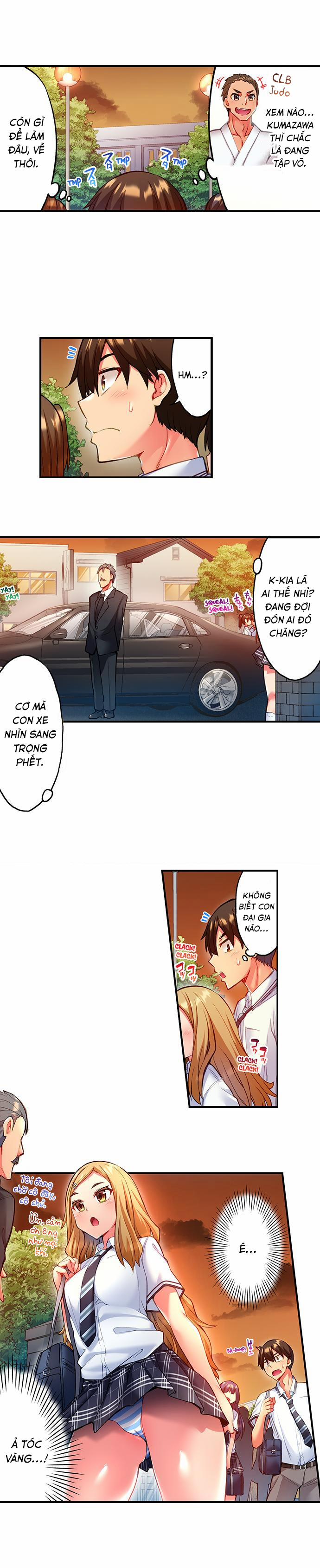 Quằn quại trong sung sướng đi, Adam-kun! 0 Giảng hoà 0 phòng thay đồ trang 9