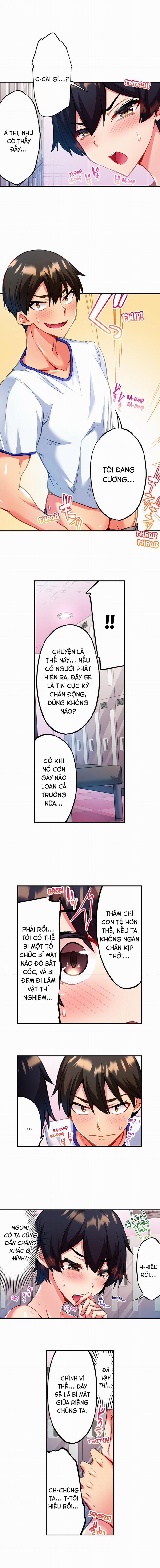 Quằn quại trong sung sướng đi, Adam-kun! 0 Giữ bí mật nhé, Aki trang 4