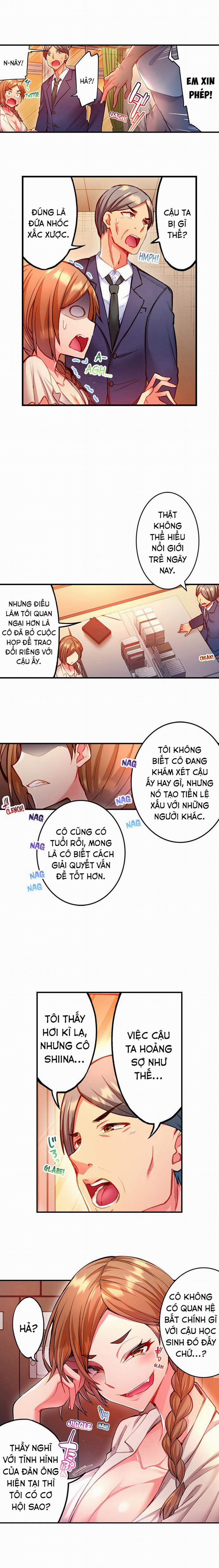 Quằn quại trong sung sướng đi, Adam-kun! 0 Phòng thay đồ bất ổn trang 4
