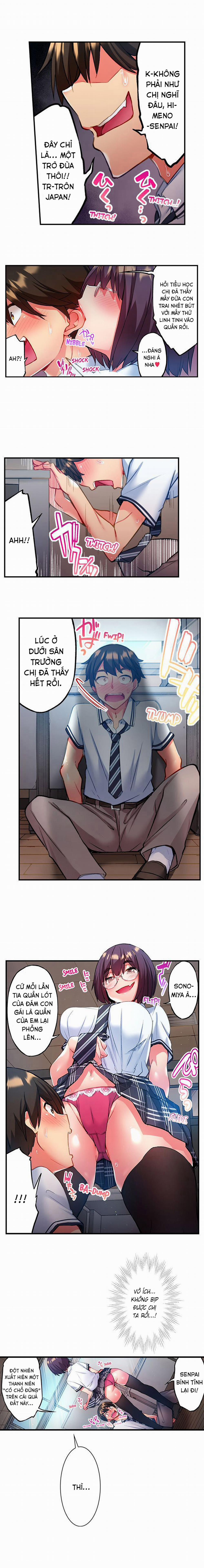 Quằn quại trong sung sướng đi, Adam-kun! 3: Hết đường chống cự! trang 2